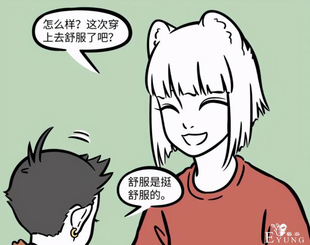 非人哉：都说女装的哪吒可爱，其实变小的他也超可爱的-7.jpg
