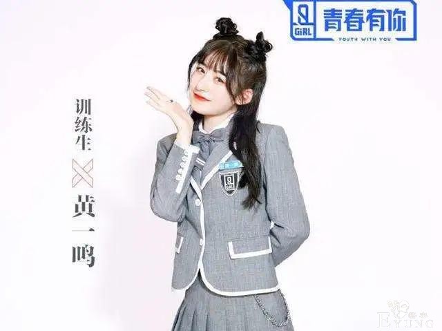 吃瓜还是看表演？《青春有你2》真是一出大戏-4.jpg