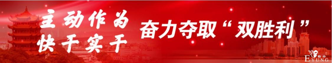 赏花打卡，从东湖梅园开始-1.jpg