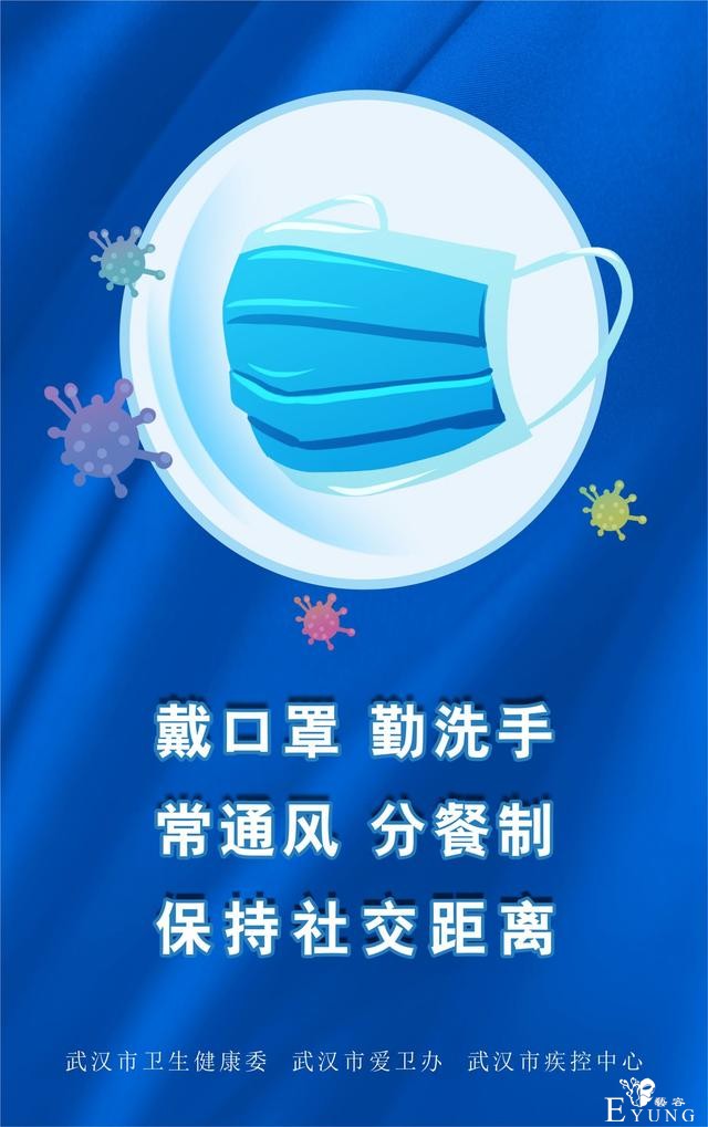 赏花打卡，从东湖梅园开始-7.jpg