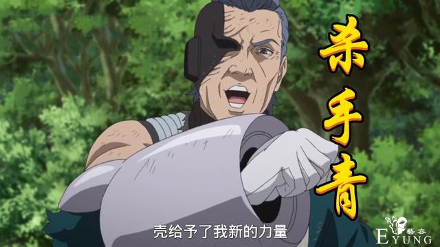 博人传：博人遭遇“死亡”威胁，青锁喉博人，果心居士玩卸磨杀驴-1.jpg