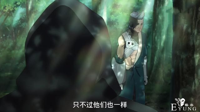 博人传：博人遭遇“死亡”威胁，青锁喉博人，果心居士玩卸磨杀驴-5.jpg