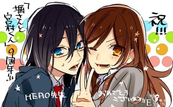 从青年漫画到少女漫画再到TV动画，堀与宫村的狗粮动画之路-2.jpg