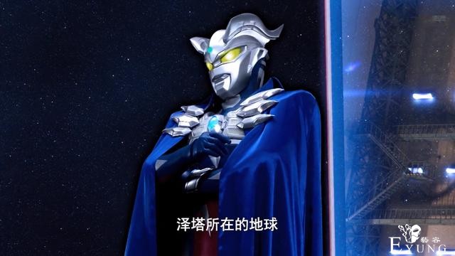 赛罗有多讨厌“赛罗机甲”？表情给出答案，山寨货比不上本大爷-3.jpg