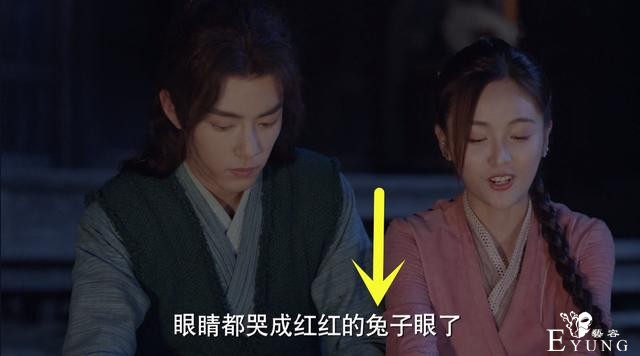 斗罗真人版剧情“毁原著”，小舞原来有爸爸，奥斯卡竟然不卖香肠-3.jpg