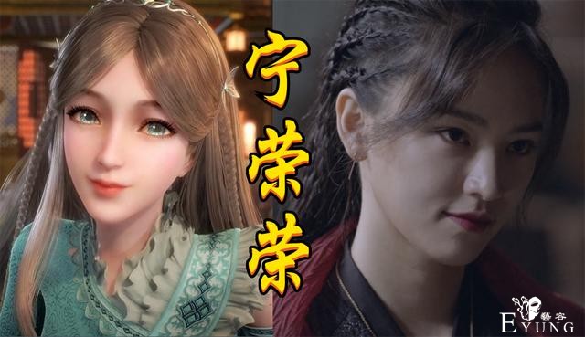 斗罗电视剧：七怪已登场六人，竹清缩水沐白变老，荣荣惨变小魔女-3.jpg