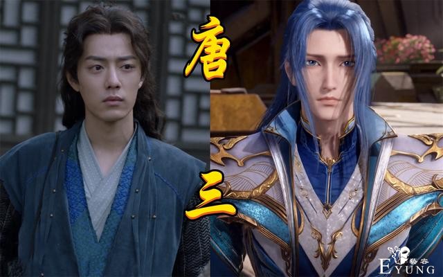 斗罗电视剧：七怪已登场六人，竹清缩水沐白变老，荣荣惨变小魔女-6.jpg