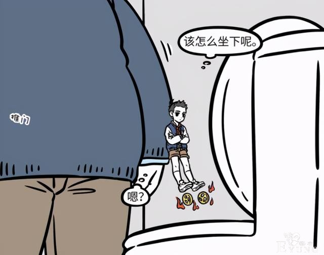 非人哉：哪吒的风火轮好像没咋出现过？其实戏份还是有的-3.jpg