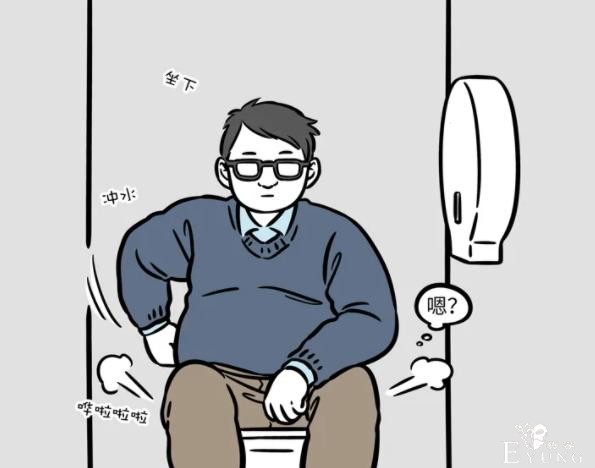 非人哉：哪吒的风火轮好像没咋出现过？其实戏份还是有的-4.jpg