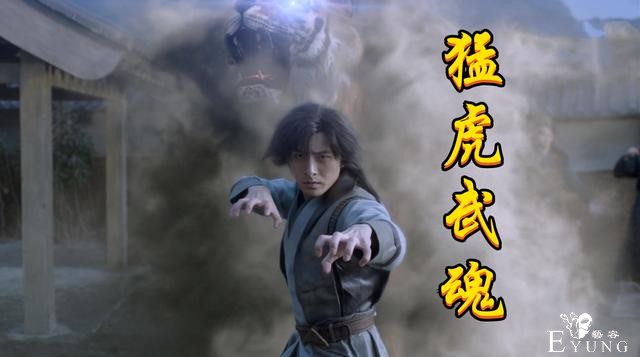 斗罗电视剧的武魂真好玩，竹笋昊天锤很一般，魔熊武魂竟然流口水-3.jpg
