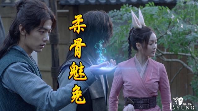 斗罗电视剧的武魂真好玩，竹笋昊天锤很一般，魔熊武魂竟然流口水-6.jpg