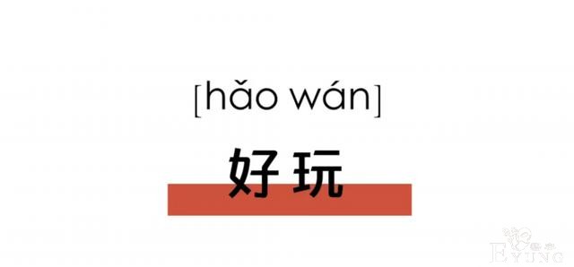 @所有人，留在武汉过春节最全游玩指南来啦-2.jpg