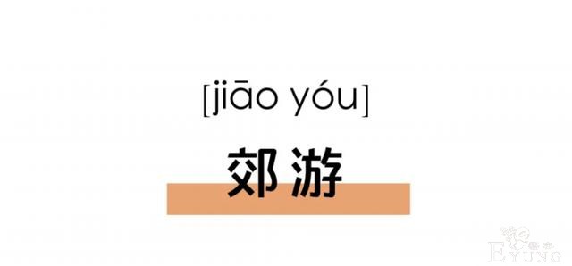 @所有人，留在武汉过春节最全游玩指南来啦-13.jpg