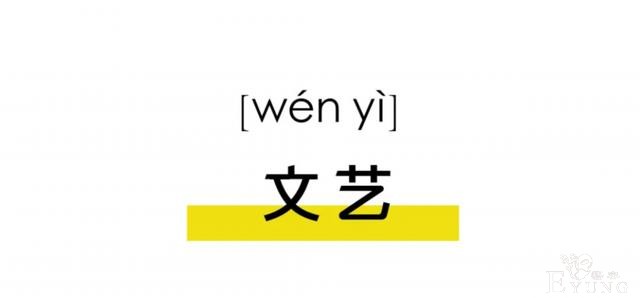 @所有人，留在武汉过春节最全游玩指南来啦-26.jpg