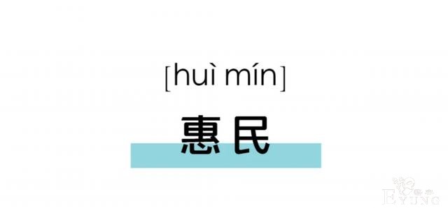 @所有人，留在武汉过春节最全游玩指南来啦-30.jpg