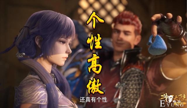 斗罗：为何马红俊想“潜”白沉香？除了混血颜值，还能玩蜻蜓点水-1.jpg