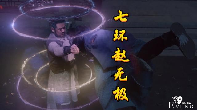 斗罗电视剧，竹笋锤打脸赵无极，粉丝看完哭了：竹笋撂倒七环魂圣-1.jpg