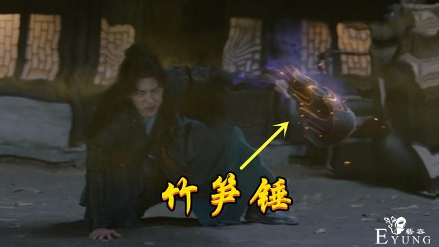 斗罗电视剧，竹笋锤打脸赵无极，粉丝看完哭了：竹笋撂倒七环魂圣-5.jpg