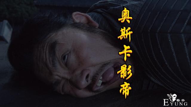 斗罗电视剧，竹笋锤打脸赵无极，粉丝看完哭了：竹笋撂倒七环魂圣-4.jpg