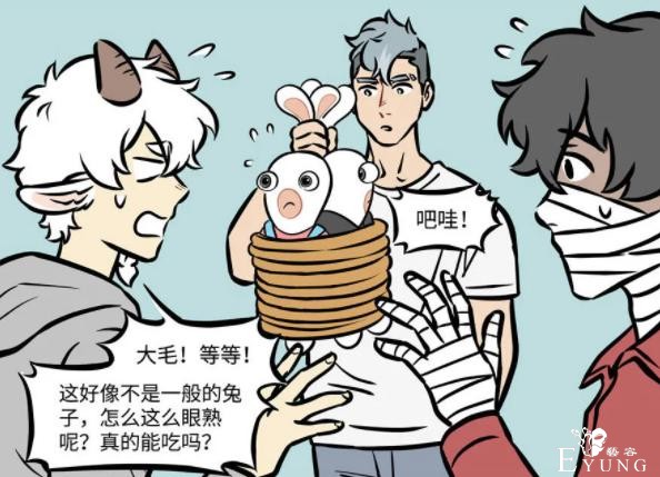 万圣街：难怪林恩和大士关系好，原来林老师还深谙送礼之道-3.jpg