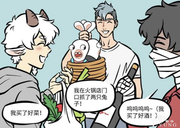 万圣街：难怪林恩和大士关系好，原来林老师还深谙送礼之道-2.jpg