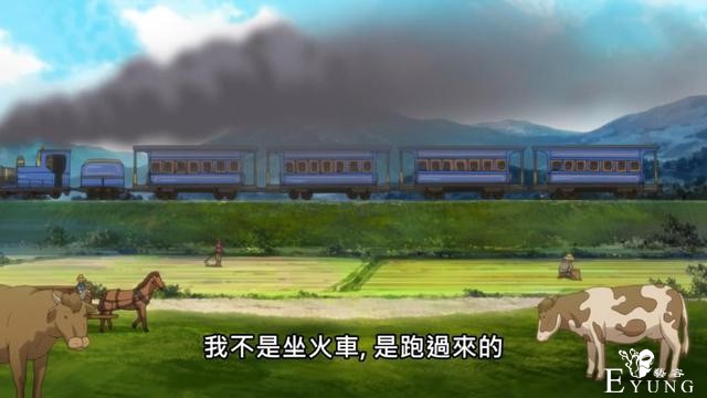 这部一月新番光名字就22个字，是无厘头还是龙傲天都不重要了-8.jpg