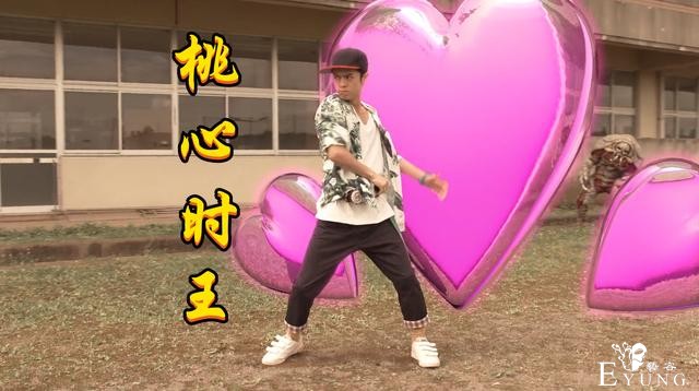 7个时王：庄吾解锁“恋爱变身”，“老婆”竟是玲奈，桃心真有爱-2.jpg