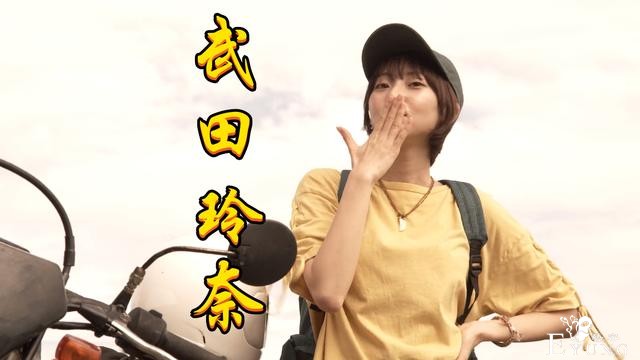 7个时王：庄吾解锁“恋爱变身”，“老婆”竟是玲奈，桃心真有爱-3.jpg
