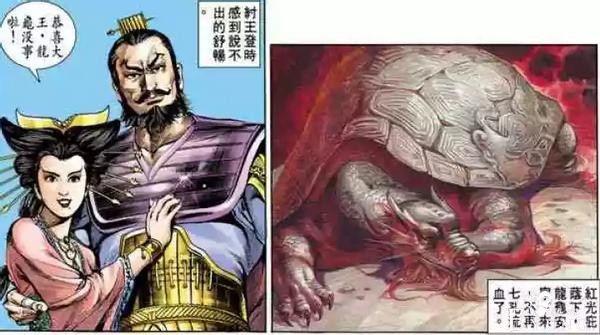 据说每十个男人心中就有十个类型的妲己，你中枪了吗？-1.jpg