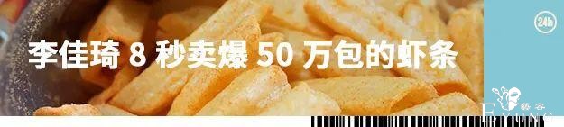 给男朋友换了 12 套女装，我开始怀疑自己的性别了？-26.jpg
