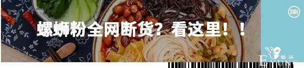 给男朋友换了 12 套女装，我开始怀疑自己的性别了？-27.jpg