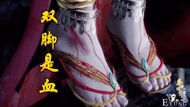 秦时明月：花影“领盒饭”，死前遭受严刑拷打，双脚流血让人痛心-4.jpg