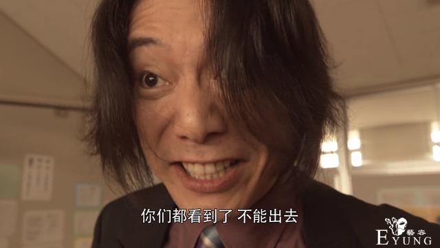 《七个时王》的剧情真会玩，乌尔竟然喜欢庄吾，奥拉竟然喜欢盖茨-5.jpg