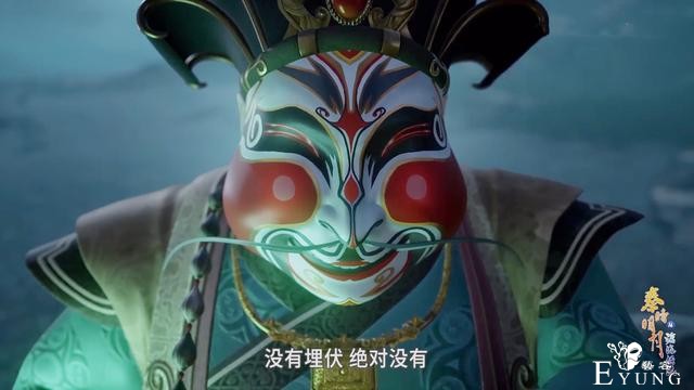 秦时明月朱家再秀“千人千面”，致命Bug暴露，看完直呼不合理-1.jpg