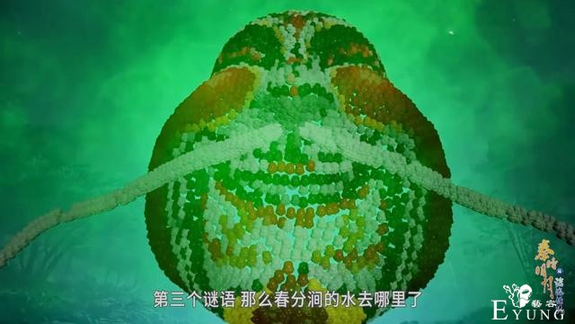 秦时明月朱家再秀“千人千面”，致命Bug暴露，看完直呼不合理-5.jpg