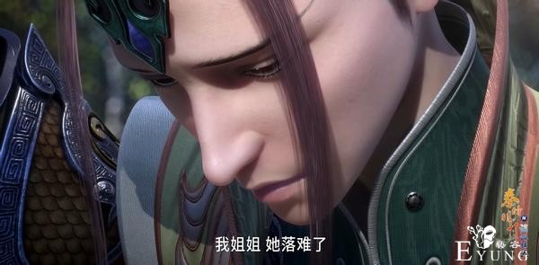 秦时明月：季布三大超能，姐弟心灵相通，还能闪现隐秘-2.jpg
