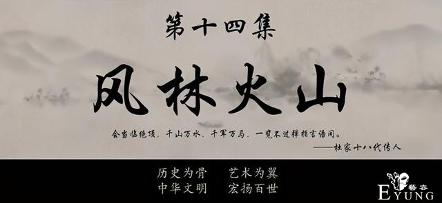 秦时明月：季布三大超能，姐弟心灵相通，还能闪现隐秘-1.jpg