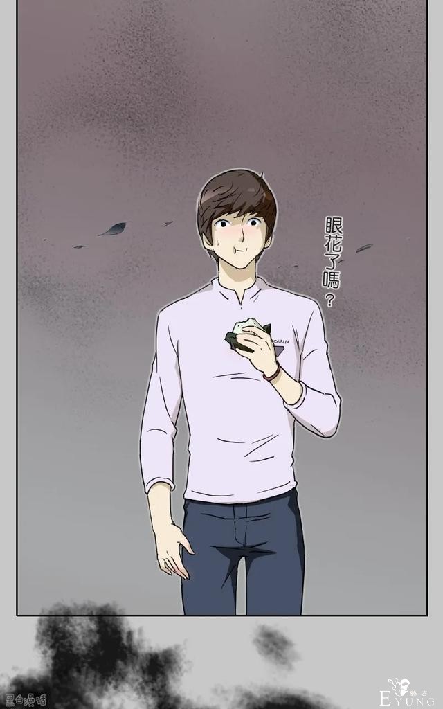 人性漫画：便利店门口的饥饿女孩-8.jpg