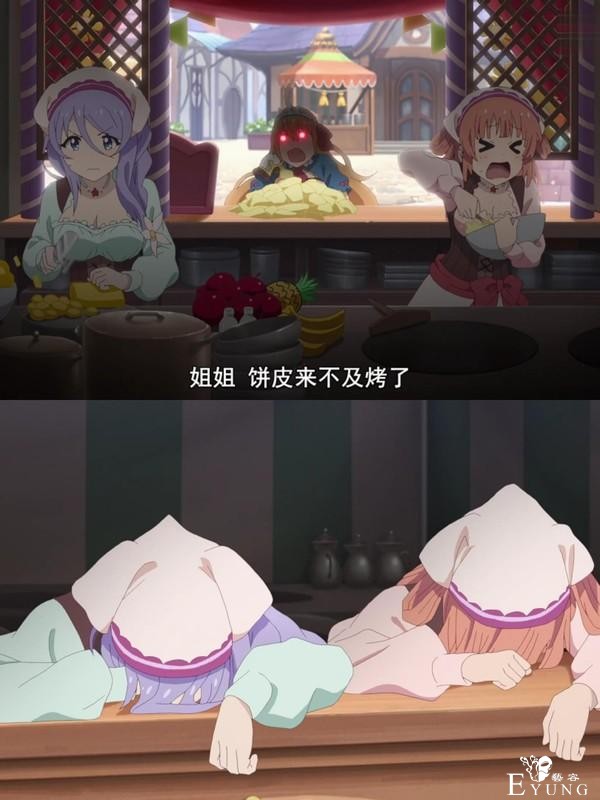 大胃王就是吃货么？看了这些动漫角色，好像并不一定呢-3.jpg
