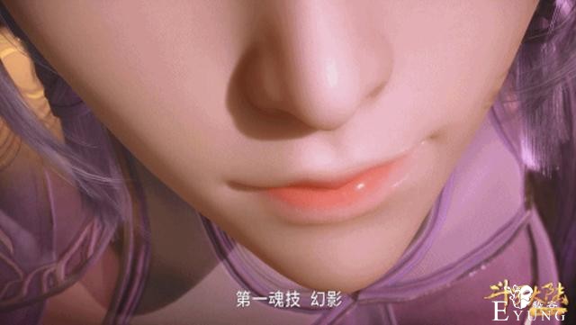 白沉香先扭小蛮腰，后秀烈焰红唇，马红俊：劳资吹口哨假装没看见-3.jpg