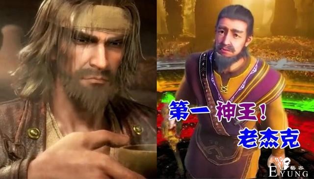 唐晨：唐昊是可怕杀神，比比东：唐昊气势比我强，他：唐昊是废物-5.jpg