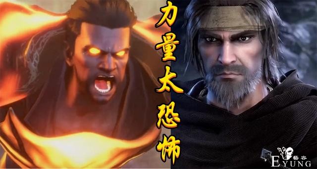唐晨：唐昊是可怕杀神，比比东：唐昊气势比我强，他：唐昊是废物-4.jpg