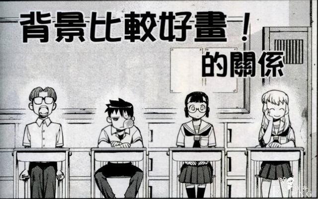 为啥不少动漫里，主角都坐后排靠窗的位置？其实背后还有些学问-4.jpg