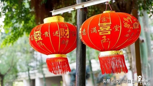 全国10城“就地过年”文旅福利，看看哪里最有诚意-2.jpg