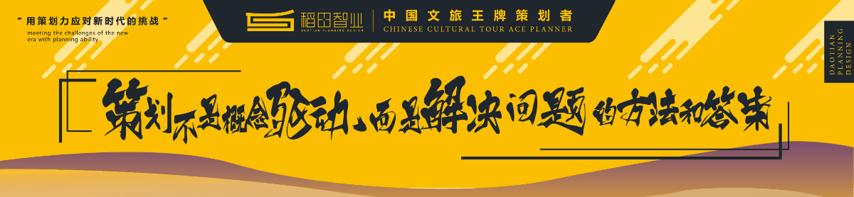 全国10城“就地过年”文旅福利，看看哪里最有诚意-1.jpg