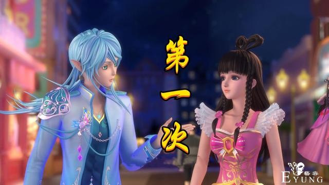 王默和水王子两次约会看鲸鱼，第一次是假鲸鱼，第二次竟是真鲸鱼-3.jpg