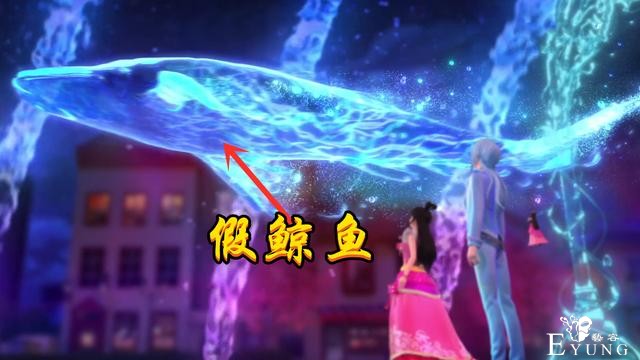 王默和水王子两次约会看鲸鱼，第一次是假鲸鱼，第二次竟是真鲸鱼-2.jpg