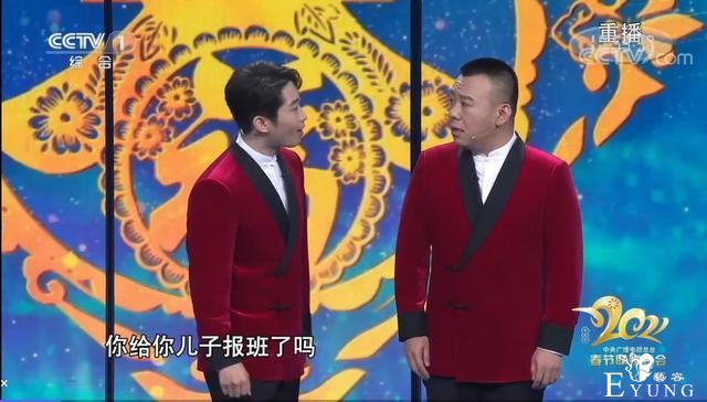 “二次元”眼中的春晚，好像跟我们看的不一样-1.jpg