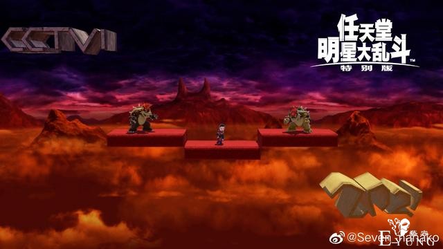 “二次元”眼中的春晚，好像跟我们看的不一样-10.jpg