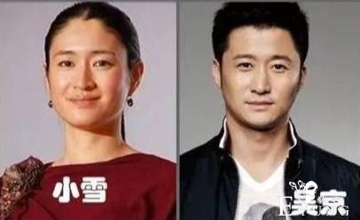 日本人也看春晚，吴京被吐槽像JOJO作者，还被P了替身使者-4.jpg